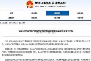 开云手机登录网址是多少截图2