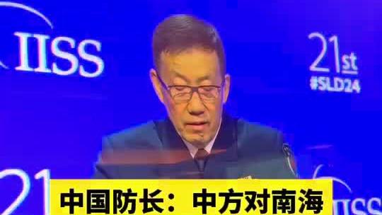 188金宝搏在线登录网址截图0