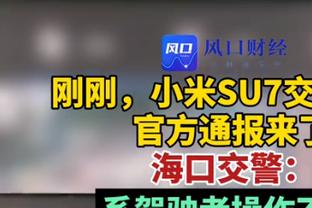 SGA：我们在做正确的事情 我们只需要保持专注即可